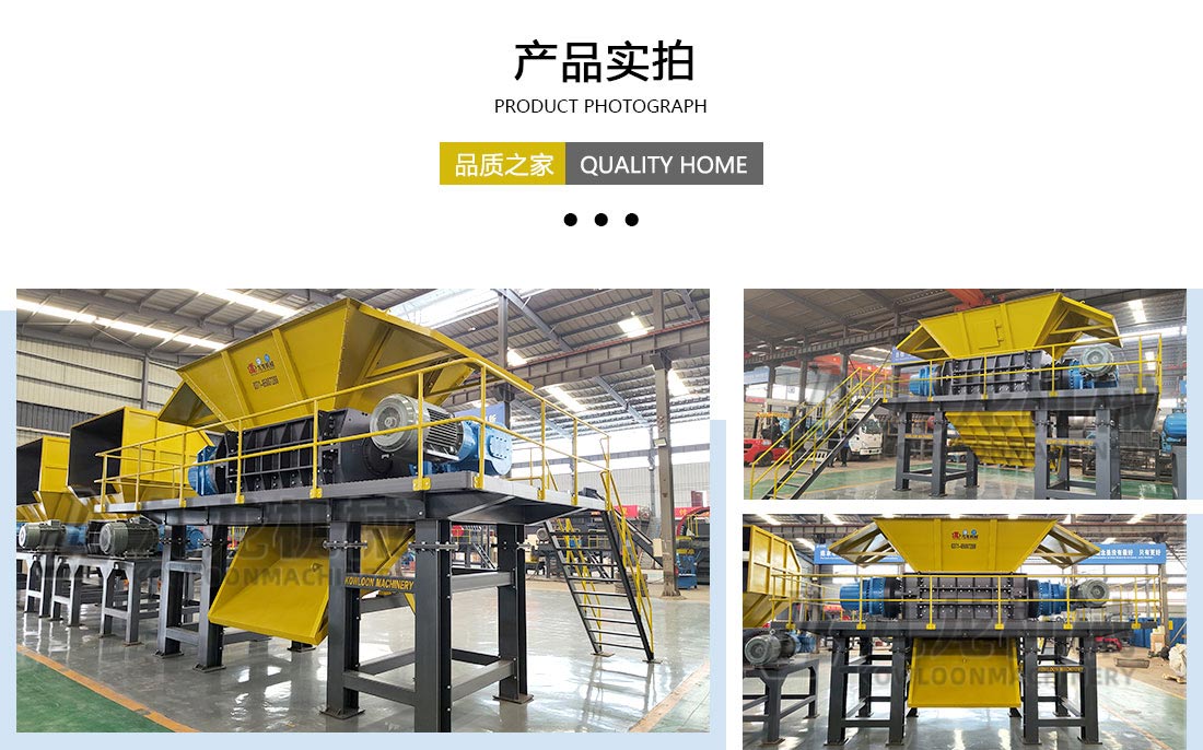 百博体育（中国）官方网站产品实拍