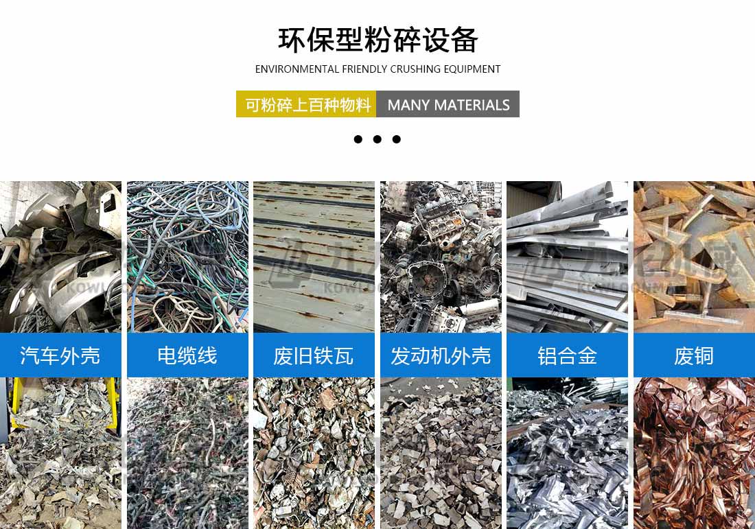 百博体育（中国）官方网站应用物料