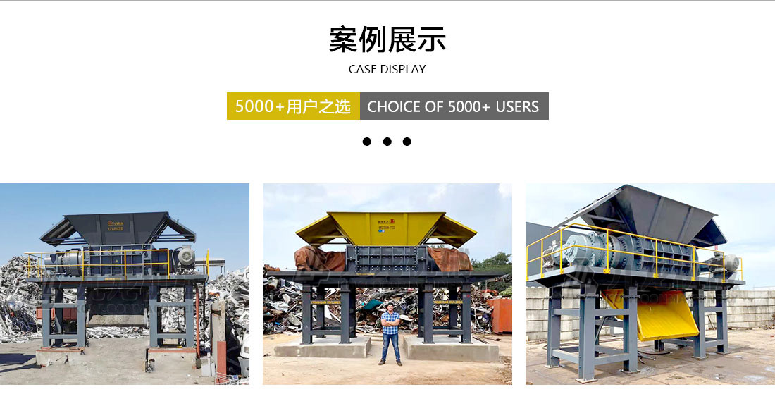 百博体育（中国）官方网站案例展示